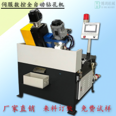 自動攻絲機中絲錘的結(jié)構(gòu)特點？